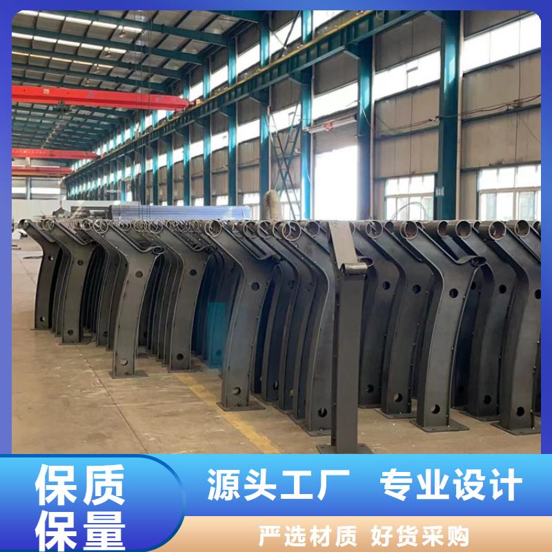 【景觀護欄】,防撞護欄生產(chǎn)廠家好產(chǎn)品好服務(wù)