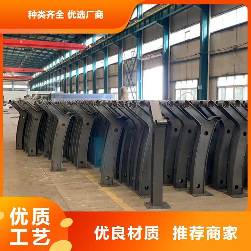 鋼橋梁護(hù)欄廠家現(xiàn)貨