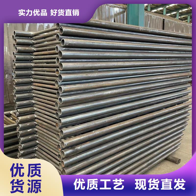 景观护栏信誉有保证