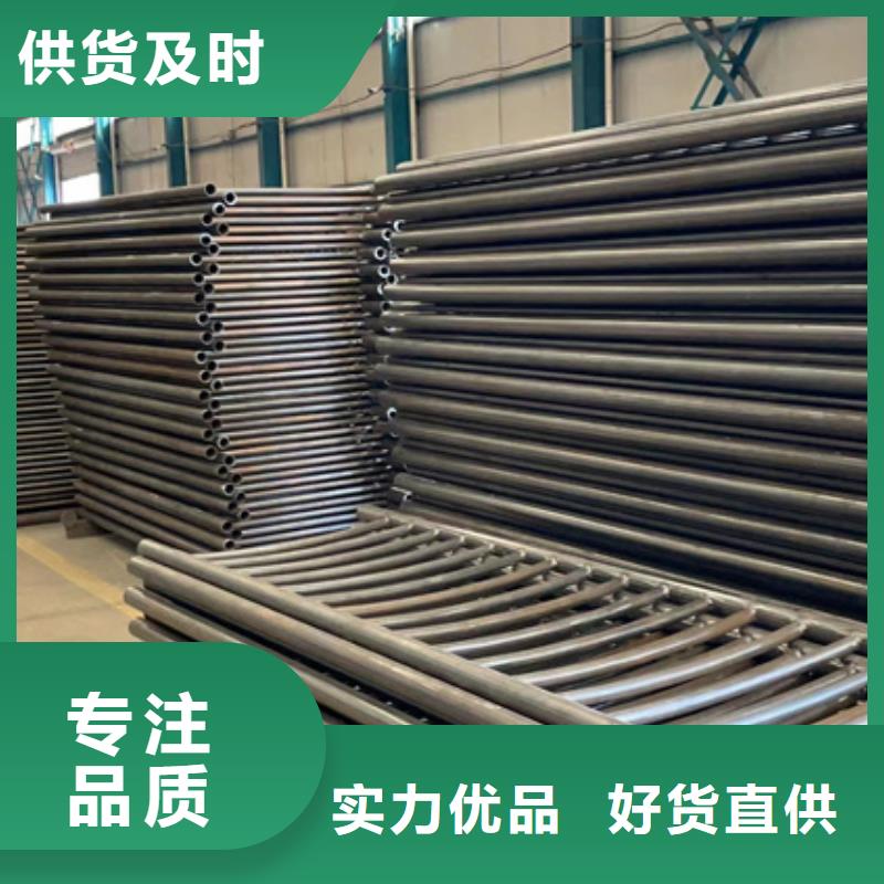 景观护栏价格实在