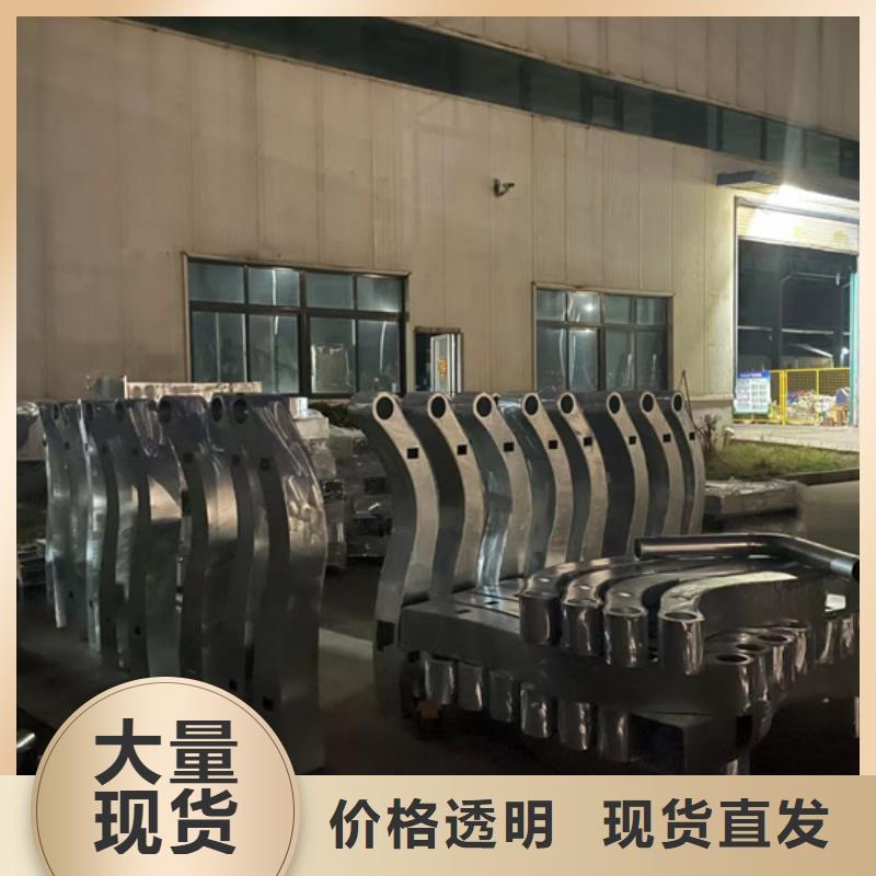 景觀護欄不銹鋼復合管欄桿規格齊全