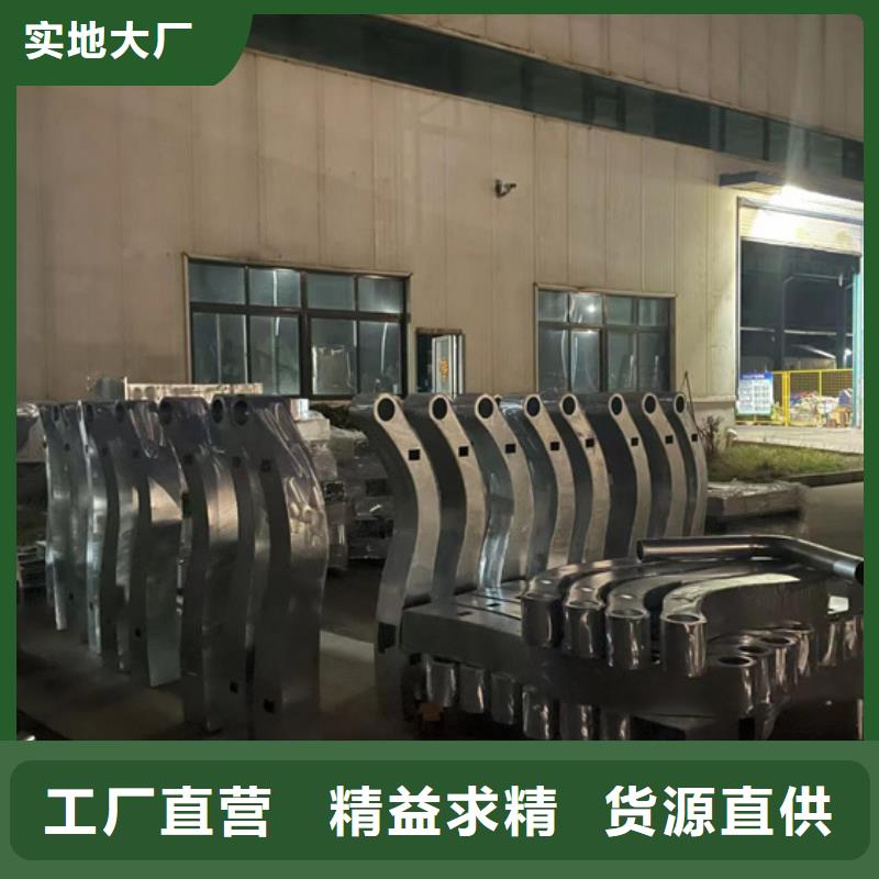 景观护栏 【桥梁栏杆】批发货源