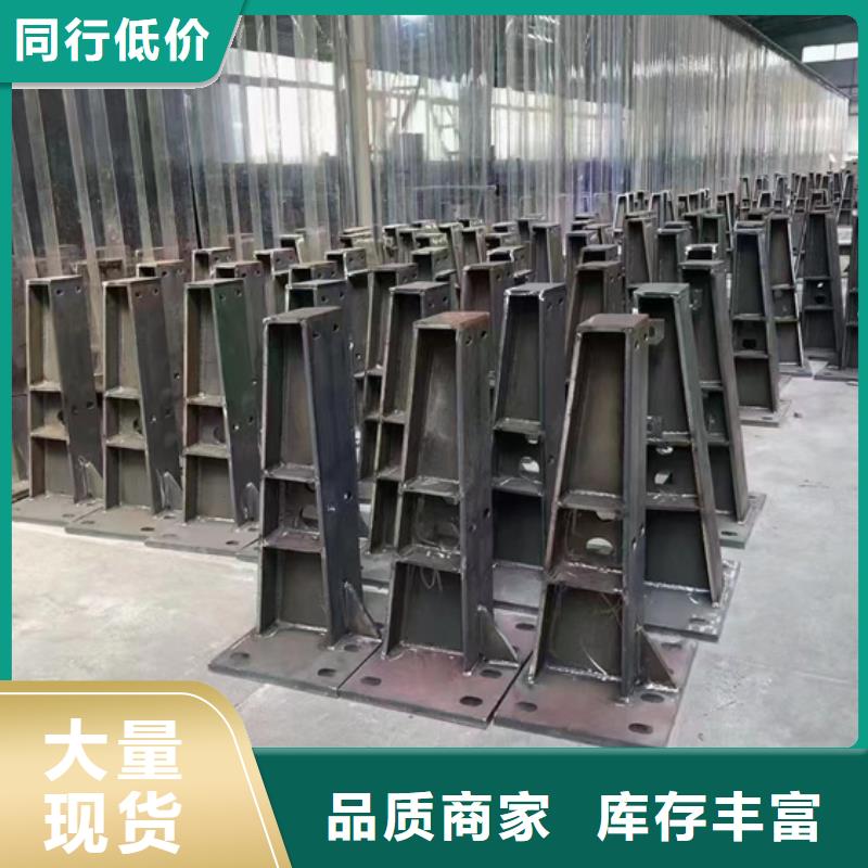 景观护栏,不锈钢立柱精选好货