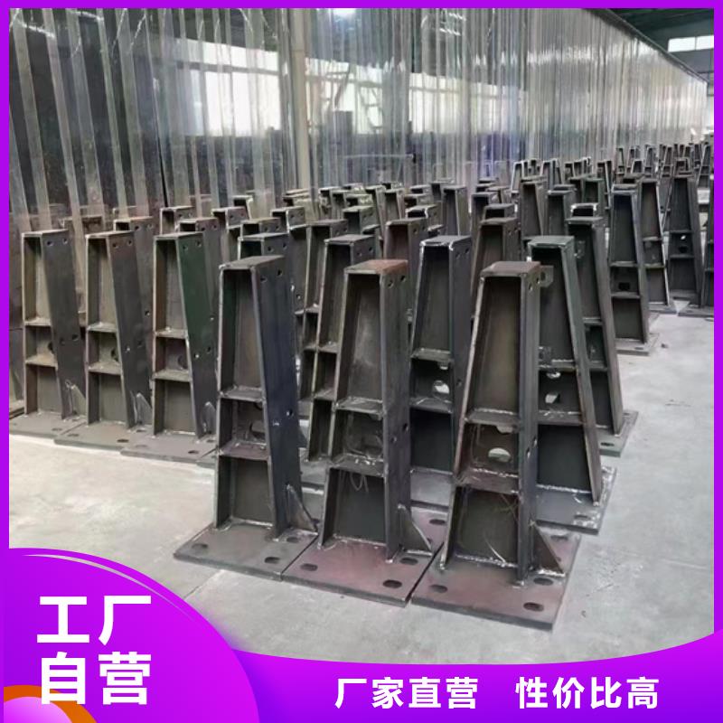 景观护栏免费询价