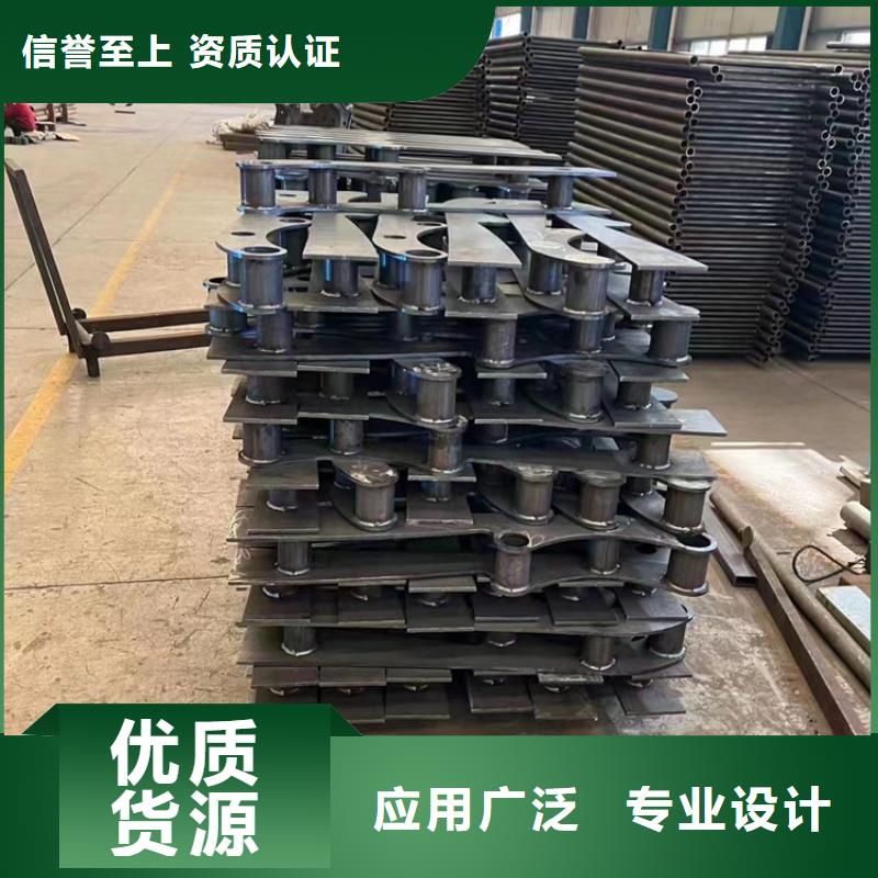  景观护栏库存齐全厂家直供
