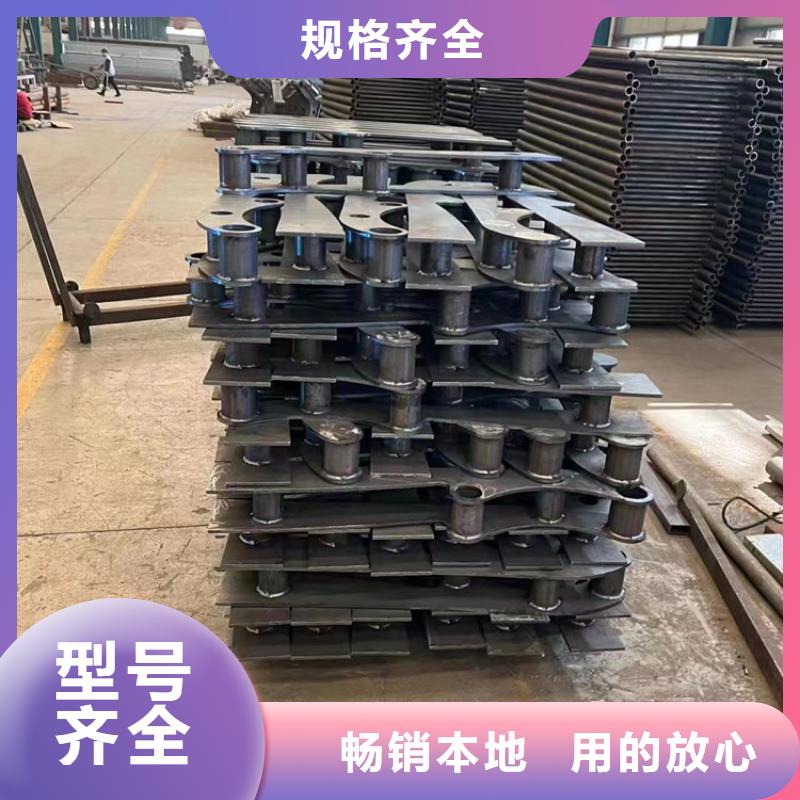 不銹鋼防撞護欄廠家已認證