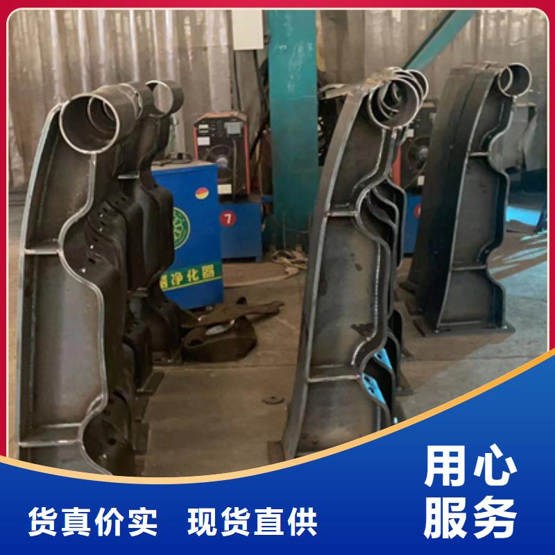钢结构防撞护栏厂家-点击领取样品