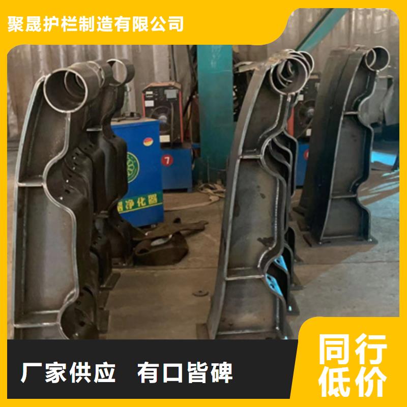信譽好的人行道防撞欄桿