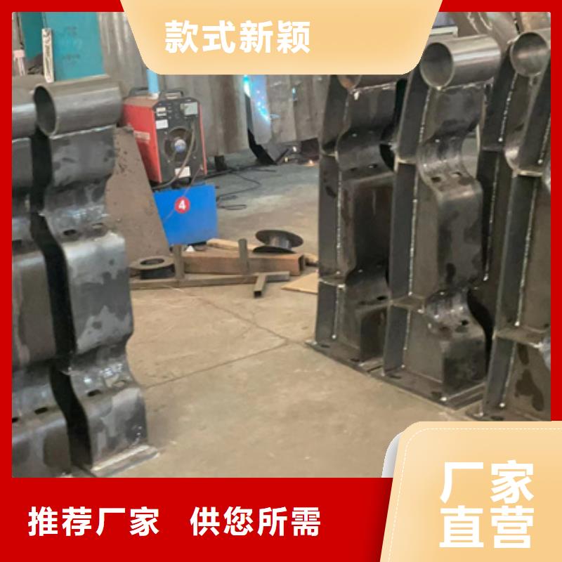 景觀護欄支持大小批量采購