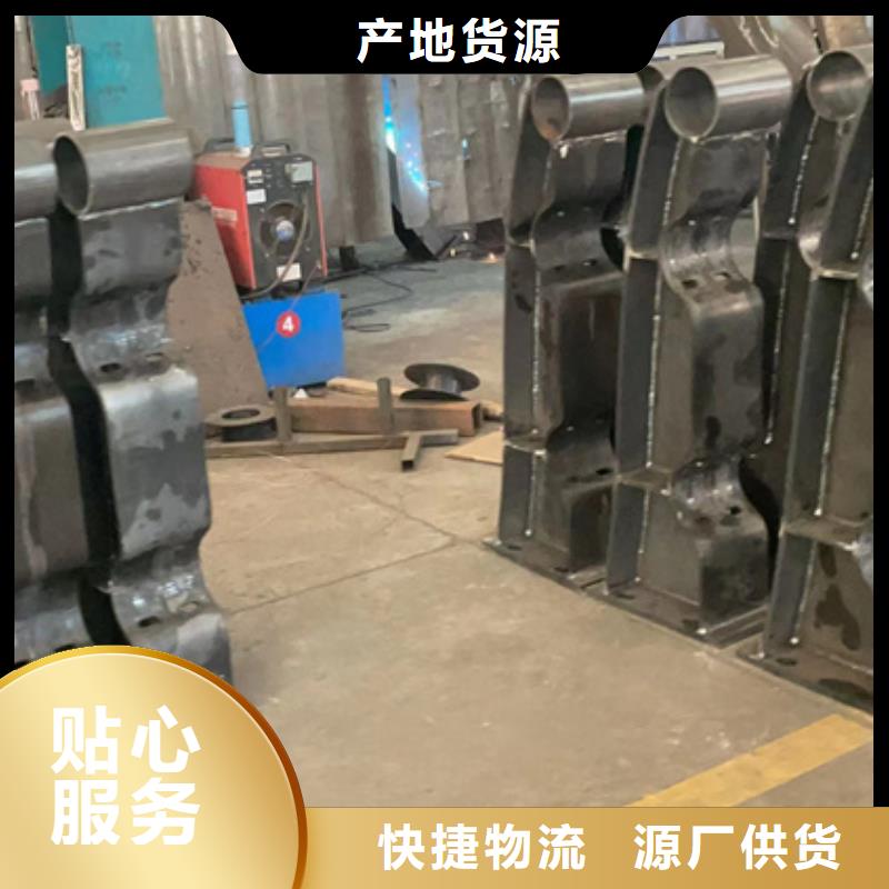 發貨及時的不銹鋼燈光護欄生產廠家