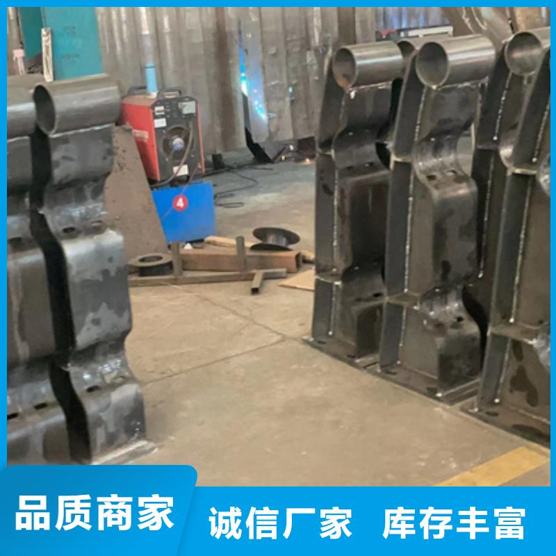  景观护栏主推产品
