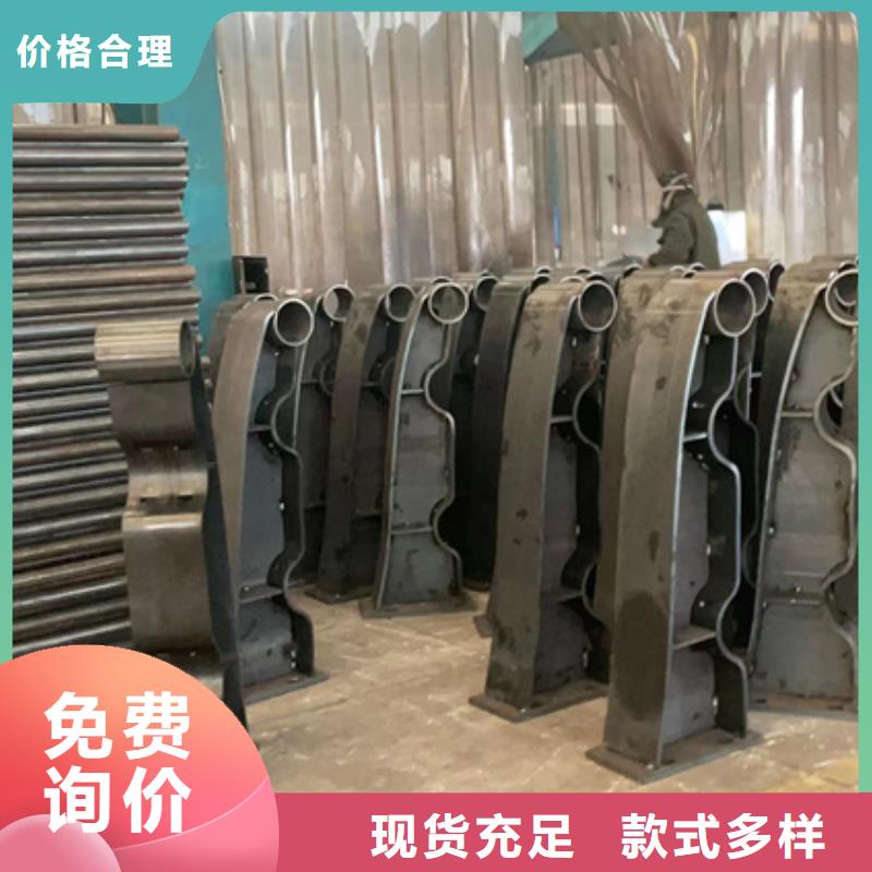 景观护栏河道护栏专心专注专业