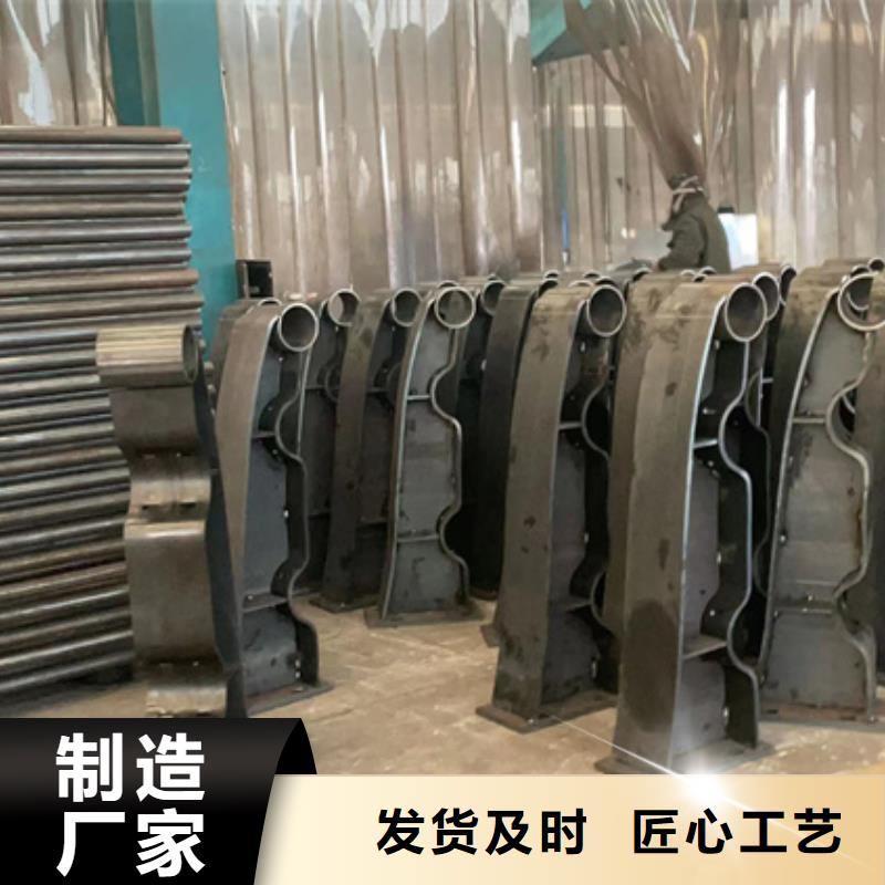 買不銹鋼河道護欄認準聚晟護欄制造有限公司