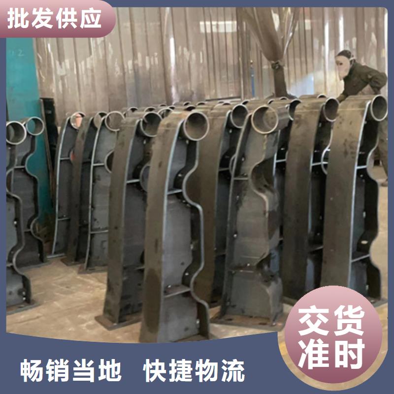 规格全的钢结构防撞护栏生产厂家