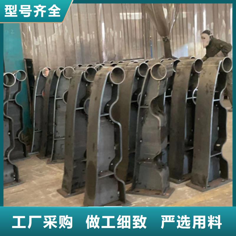 河道景觀護欄廠家-為您服務