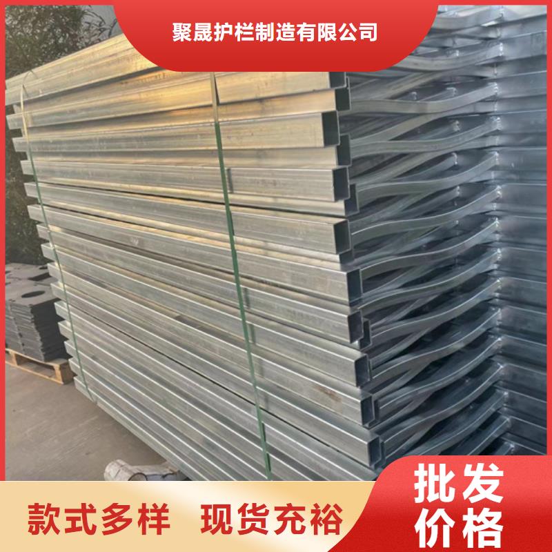 白沙縣生產(chǎn)道路防撞欄桿_廠家/供應(yīng)