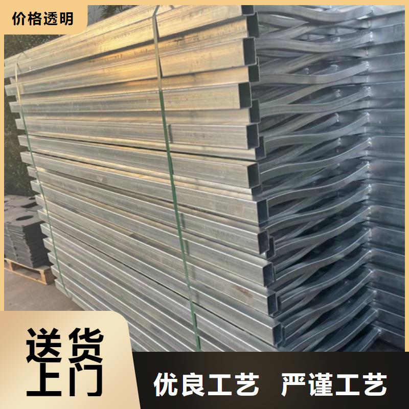 201不銹鋼碳素鋼復合管欄桿產地貨源