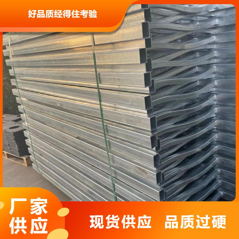  景观护栏发货迅速