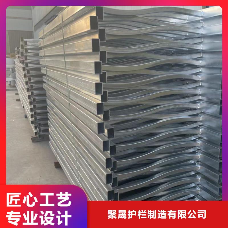景觀護欄高品質誠信廠家