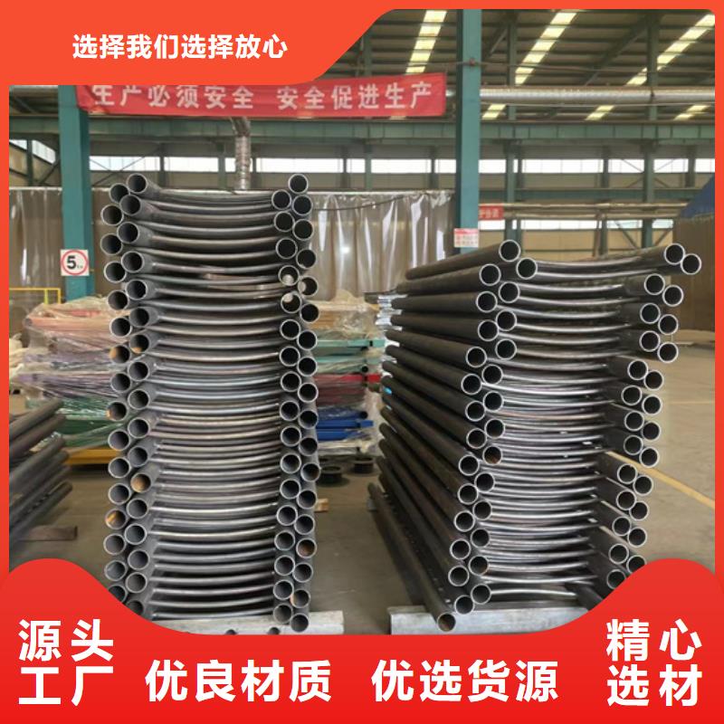  景观护栏质检合格出厂