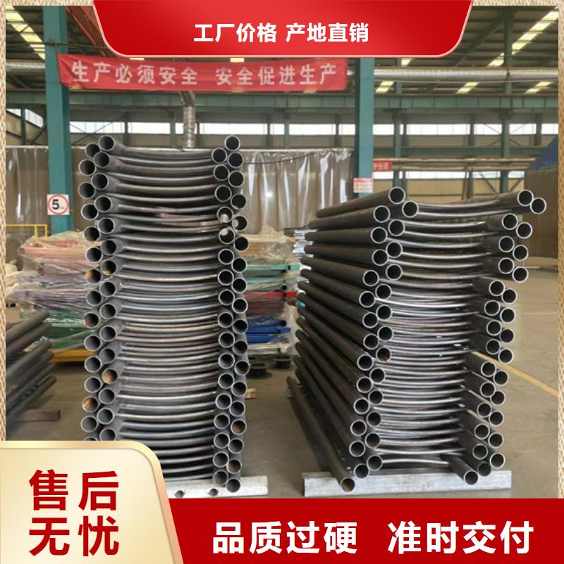 不銹鋼燈光護欄-不銹鋼燈光護欄優質