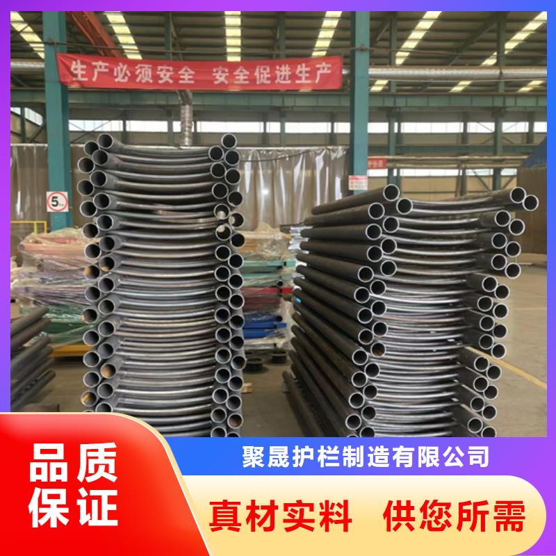 白沙縣生產(chǎn)道路防撞欄桿_廠家/供應(yīng)