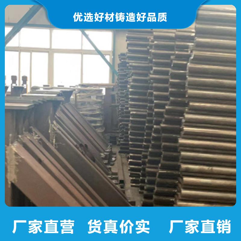 景观护栏联系厂家