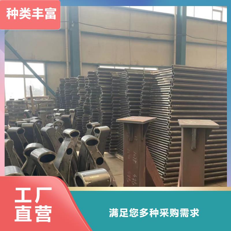 2025現貨供應##不銹鋼防撞欄桿##型號齊全