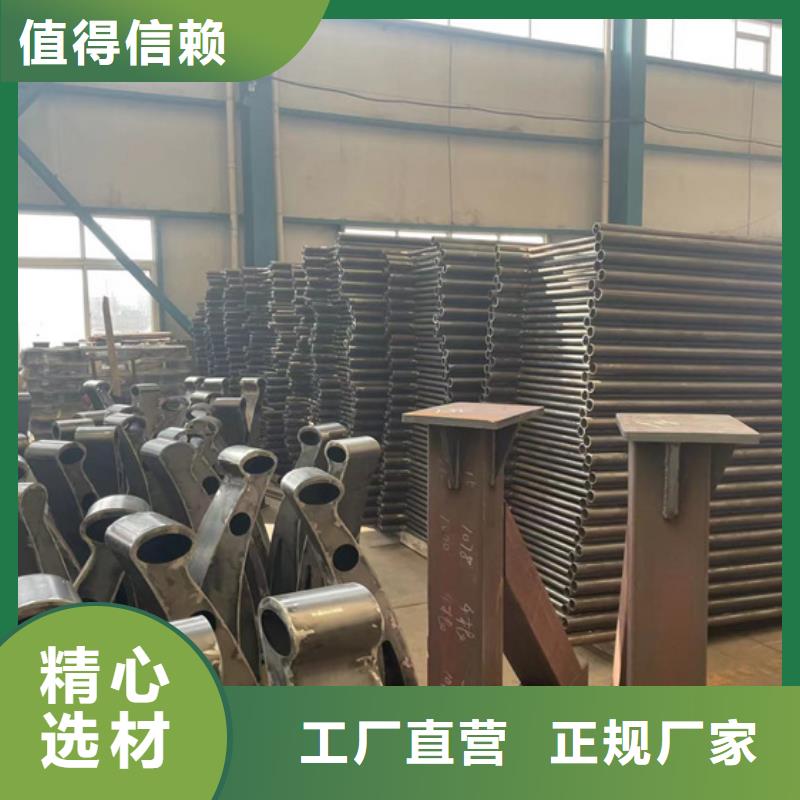 道路防撞护栏参数详情