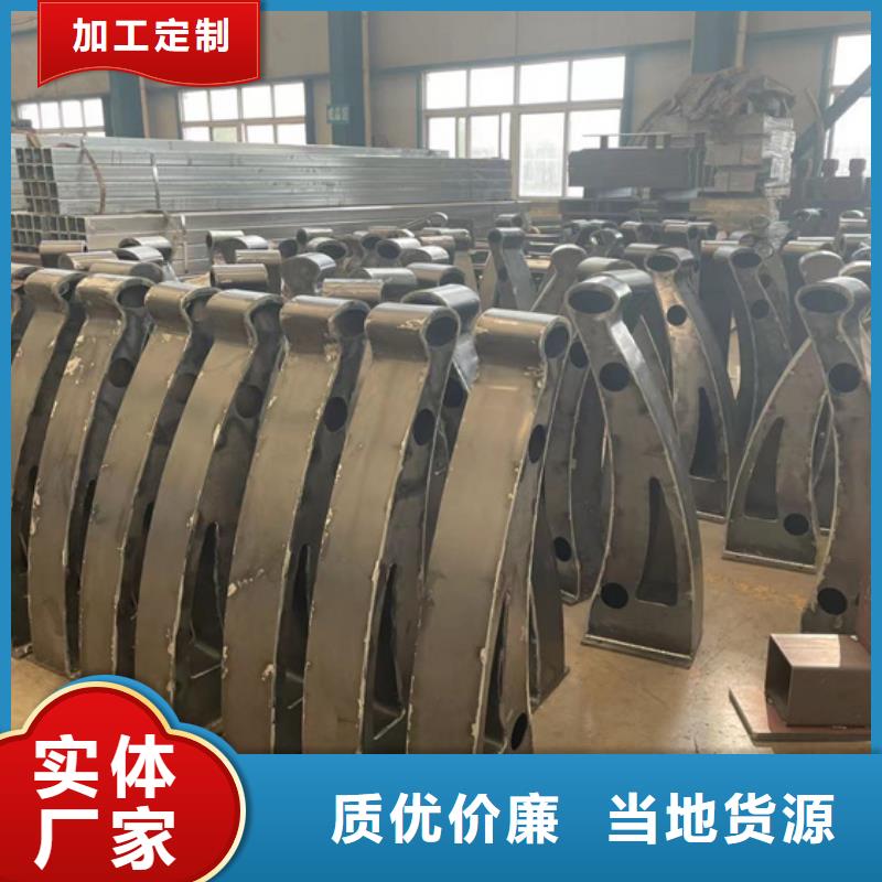 生產橋上不銹鋼造型欄桿質量可靠的廠家