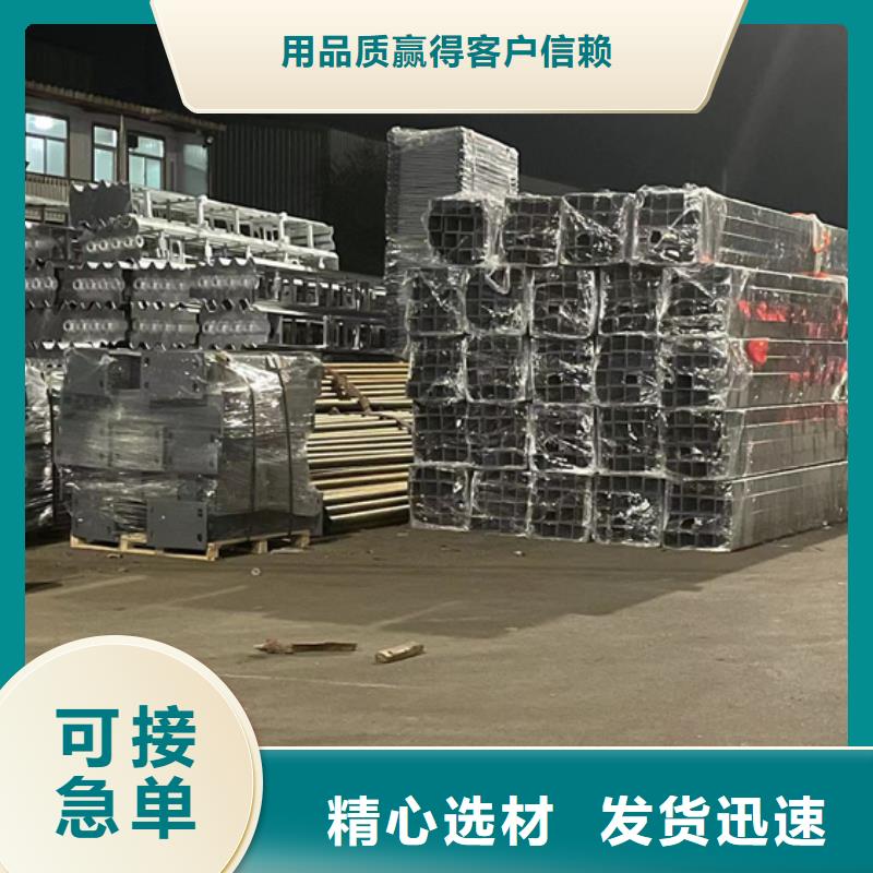 道路防撞護欄施工隊伍