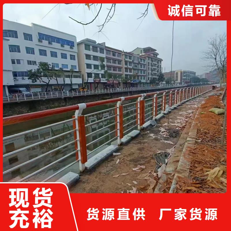 桥梁景观护栏今日价格行情