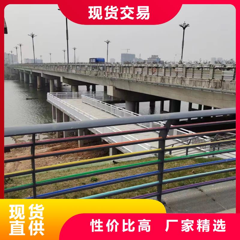景观护栏不锈钢复合管栏杆规格齐全