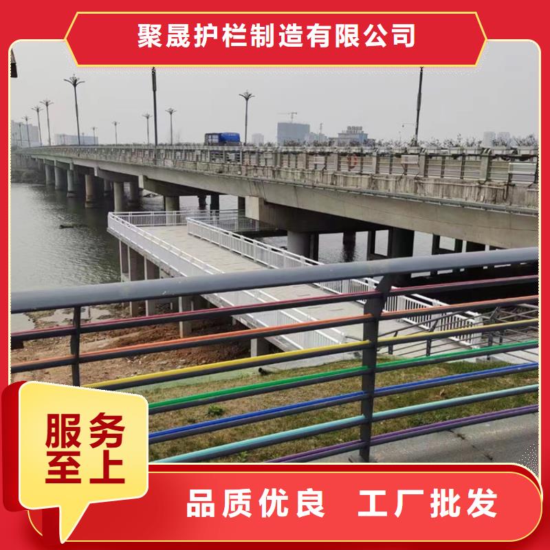 景觀護(hù)欄-201不銹鋼復(fù)合管實(shí)力才是硬道理