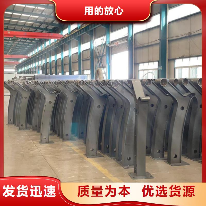景觀護欄根據要求定制