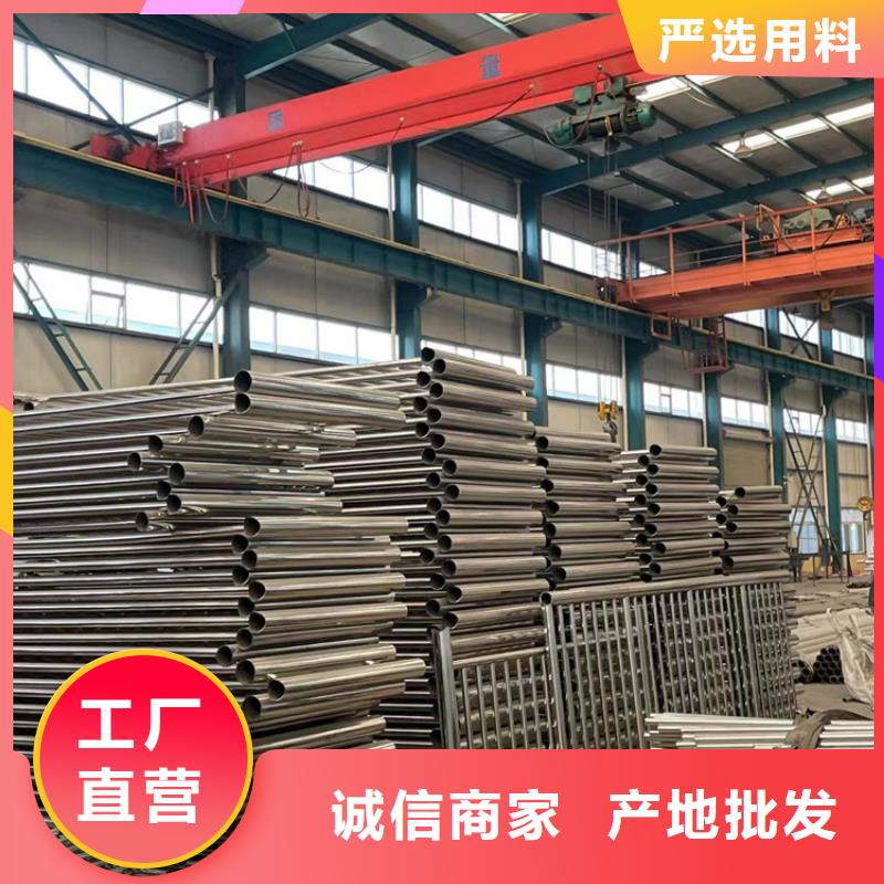 【景观护栏】_不锈钢护栏厂畅销本地