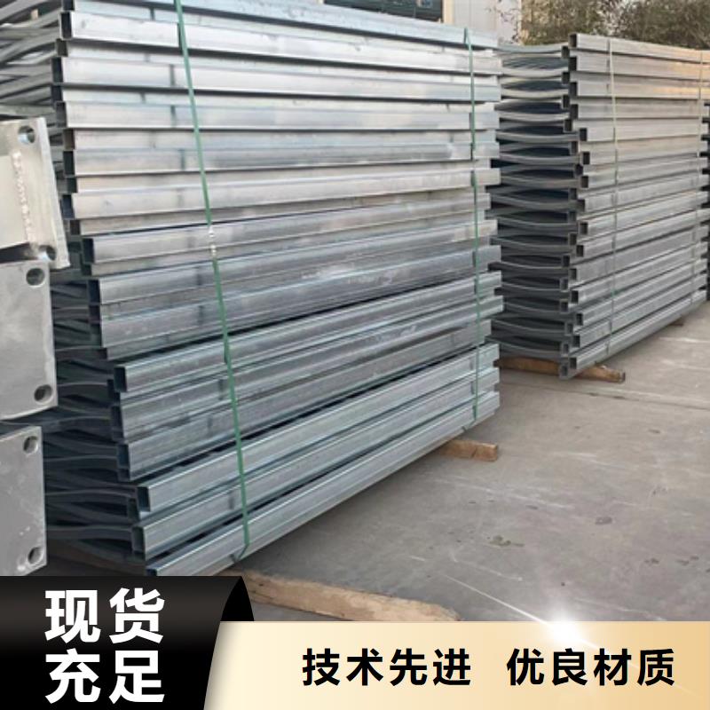 景观护栏镀锌波形护栏品质可靠
