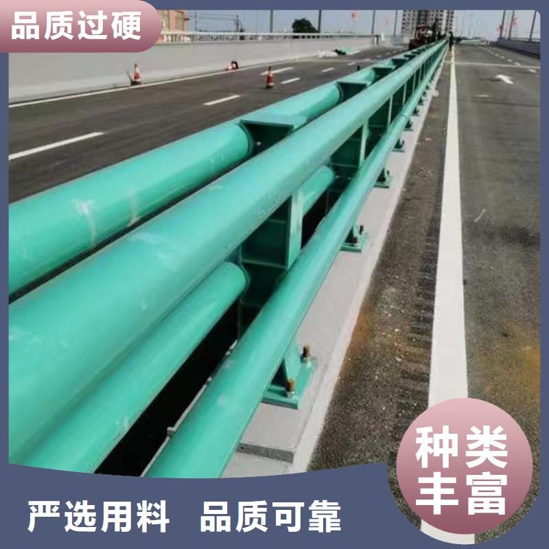 景觀護(hù)欄種類多質(zhì)量好
