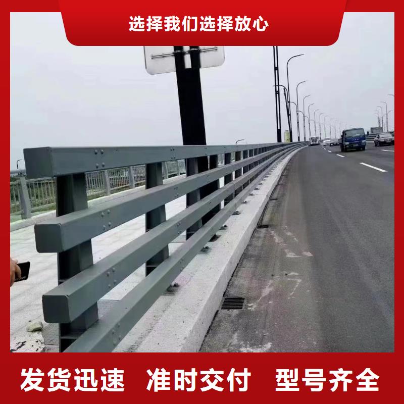 景觀護(hù)欄【鋁合金護(hù)欄】來(lái)圖來(lái)樣定制
