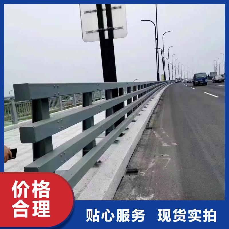 景观护栏现货充裕