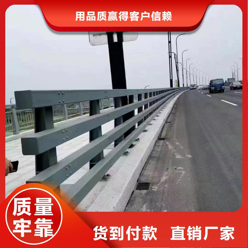 不銹鋼河道護欄廠家實力可靠