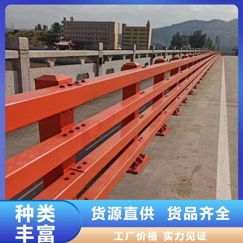 景觀護欄 【熱鍍鋅立柱】行業優選