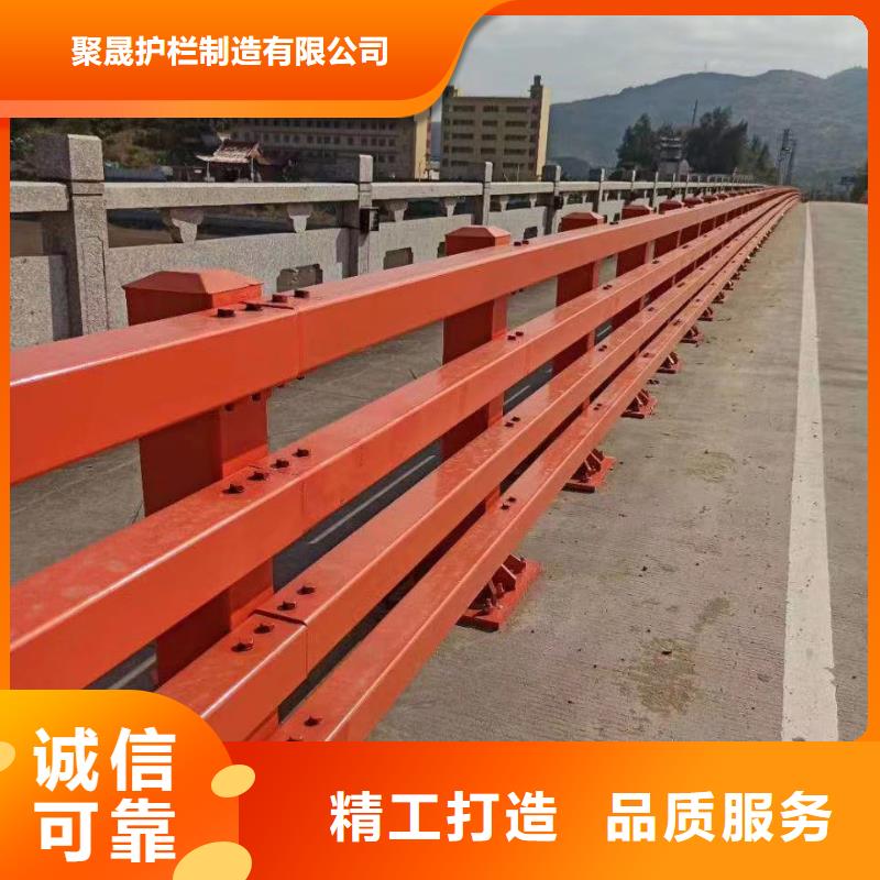  景观护栏主推产品