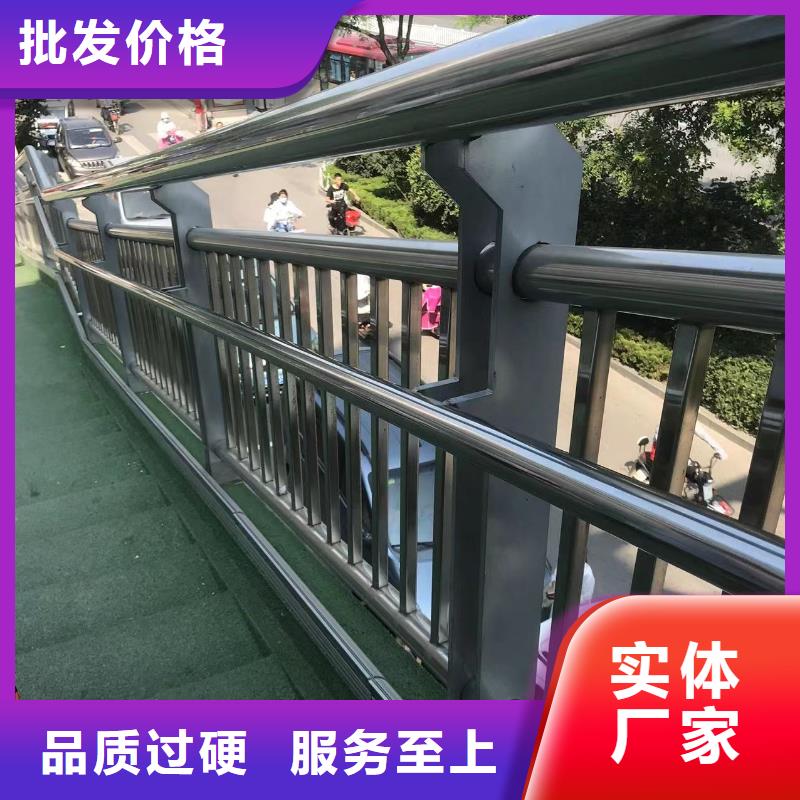 景觀護欄防撞護欄生產廠家精工細作品質優良