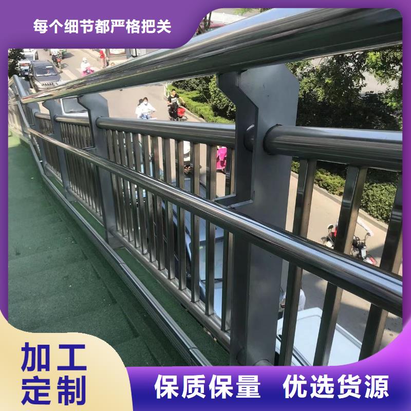 口碑好的鍍鋅鋼索護欄生產廠家