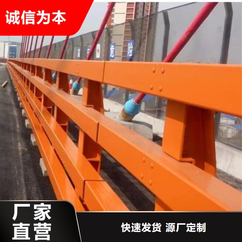 景观护栏免费询价