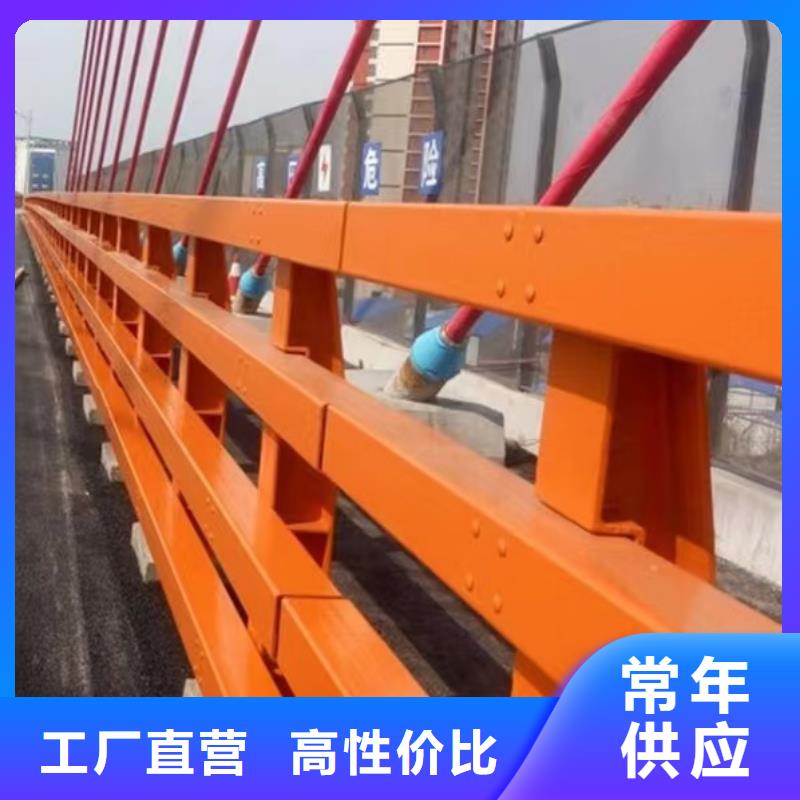 201不銹鋼復合管重信譽廠家