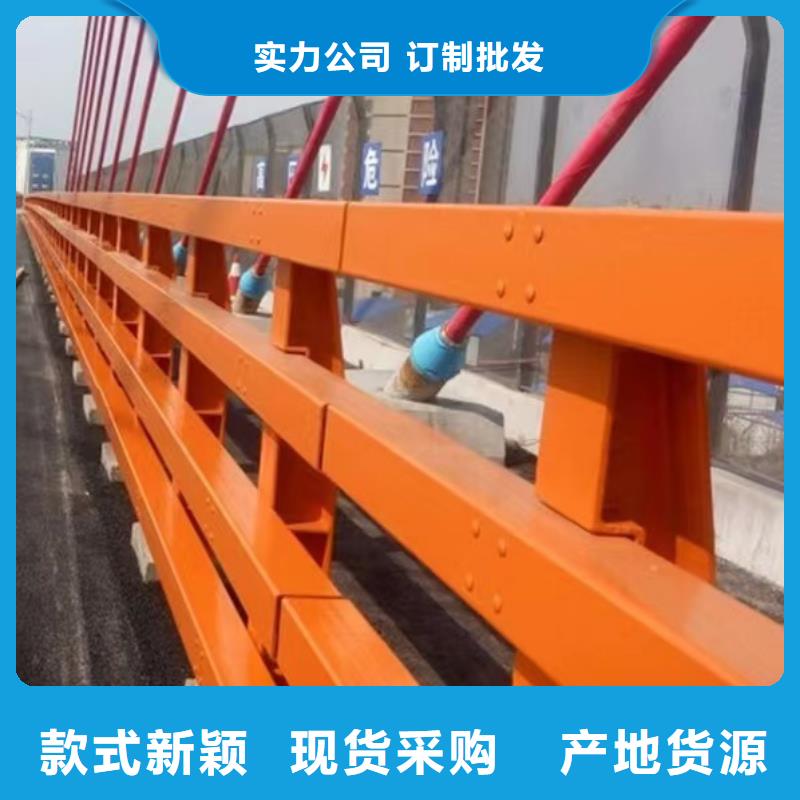 景观护栏按需定制真材实料