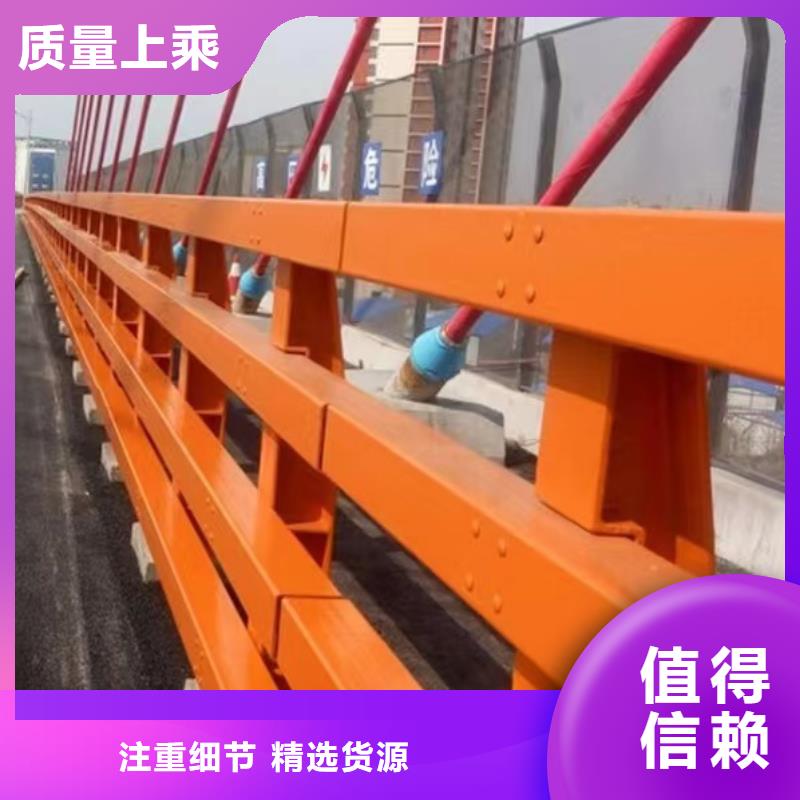  景观护栏库存齐全厂家直供