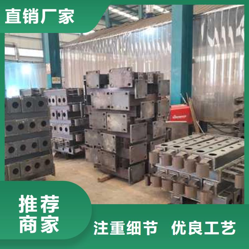 不銹鋼復(fù)合管欄桿-自主研發(fā)